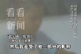 TA：德容和佩德里至少因伤缺席一个月