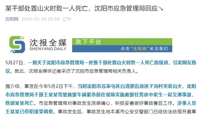 3场2球1助！官方：格列兹曼当选西甲11月最佳球员