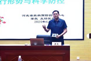 贾斯汀-杰克逊谈库里改变比赛：现在没纯防守者了 你必须要会投篮