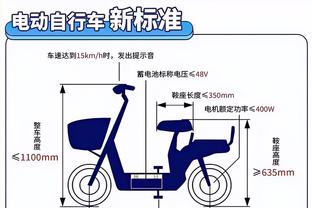 必威体育中文网站登录截图3