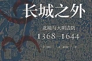 三分41中26！勇士队史第5次投进26+三分 与火箭并列历史第一