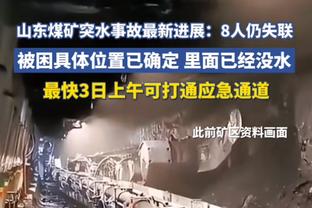 本赛季至今仅4人拿下至少800分+50帽：浓眉 大帝 巴恩斯 JJJ