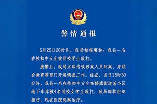 必威体育官必威体育官网截图2