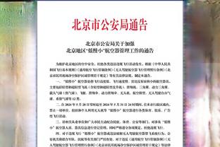 打文班很来劲！恩比德首节12中8&罚球8中8 单节轰下24分6板2助！