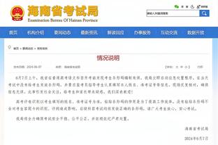 记者：皇马愿付4000-5000万欧引进阿方索-戴维斯，拜仁倾向于放人