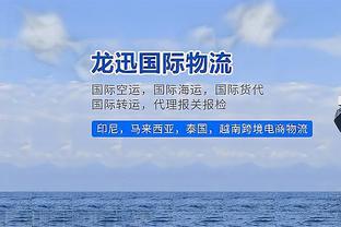 乌度卡：我们现在的进攻空间不一样了 杰伦-格林持球更多发挥作用