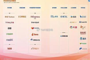 科尔：我们是一支比上赛季更好的球队 化学反应和球队氛围都更好