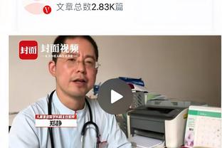 很帅！朱松玮游象牙山：假期收尾 感受一下北方的冬