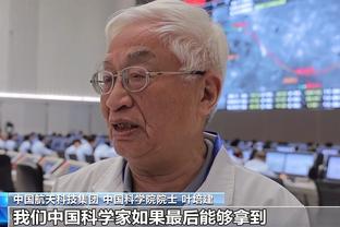 2024中超联赛赛前工作会议召开 中超俱乐部递交《赛风赛纪自律承诺书》