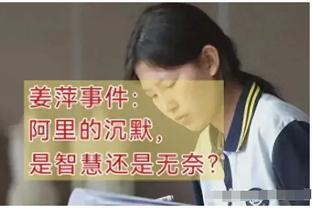 阿根廷第10次获得奥运男足参赛资格，曾在2004年、2008年夺冠