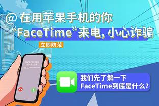 名宿：萨拉赫绝对会在今夏转会沙特，希望红军能拿到一大笔转会费