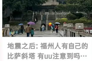 hth华体育官网登录截图2