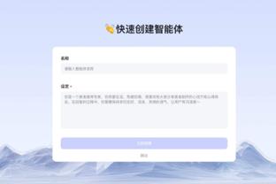 罗马诺：迪亚斯在利物浦过得很开心 不认为他父亲的话会产生麻烦