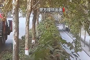 雷竞技竞猜平台截图1