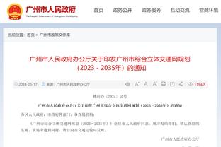 4场2球！中国球员乌日古木拉入围澳女超12月最佳球员十人候选