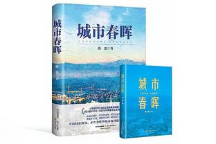 护筐差距悬殊！快船半场9次封盖 勇士仅1次