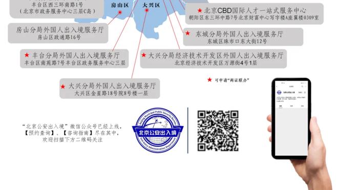 手感远超CBA大外？考辛斯今日迎T1回归首秀 赛前训练三分10中10